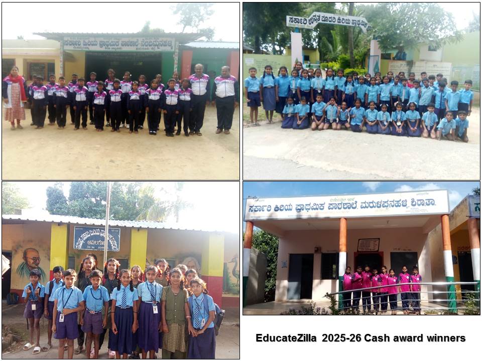 Cash award winners 2025-26